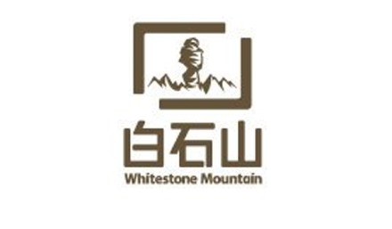 白石山風(fēng)景區(qū)